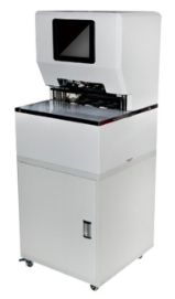 装订机 美松达/MAXSOUND MD-A1002