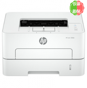 A4黑白打印机 惠普/HP 303dw