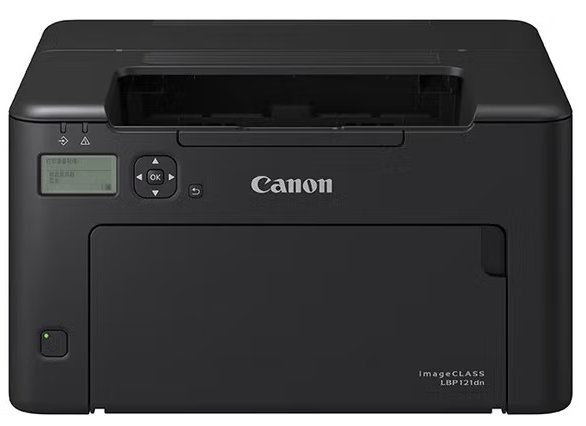 A4黑白打印机 佳能/CANON LBP121DN