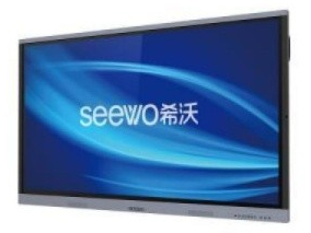 触控一体机 希沃/seewo H75EB 室内型触摸屏 75 16:9 256g 8g 红外