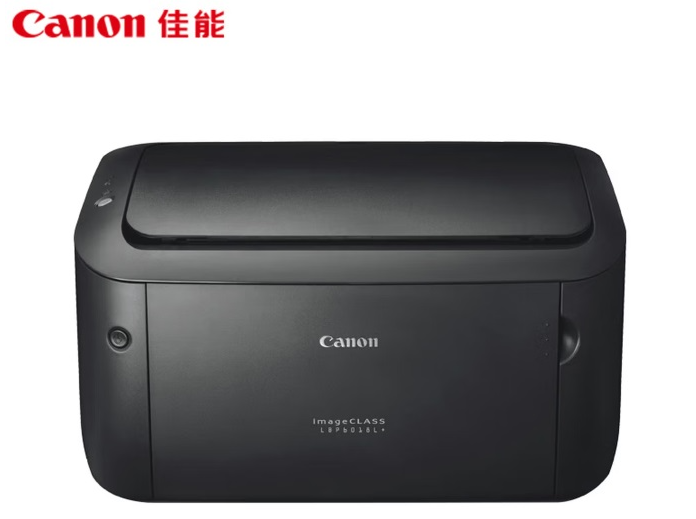 A4黑白打印机 佳能/CANON LBP6018L+