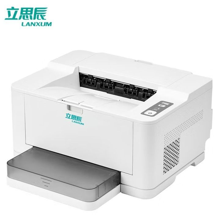 A4黑白打印机 立思辰/LANXUM GP1230dn