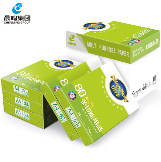 复印纸 晨鸣/Chenming 晨鸣 铭洋 A4 80g 8包 500张/包 白色