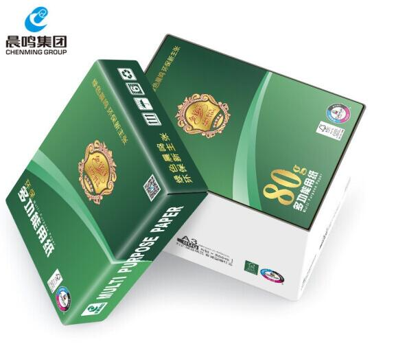 复印纸 晨鸣/Chenming 晨鸣 金铭洋 A3 80g 4包 500张/包 白色