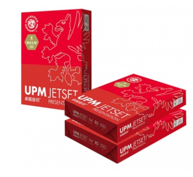 复印纸 UPM UPM 佳印 A4 80g 10包 500张/包 白色