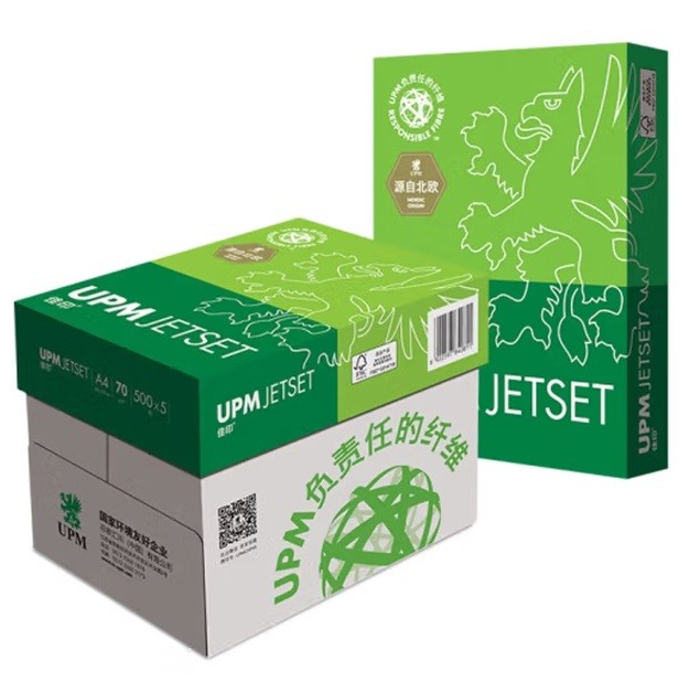 复印纸 佳印/UPM UPM 佳印 A3 80g 5包 500张/包 白色