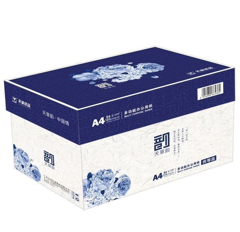 复印纸 天章/TANGO 天章 天章韵 A4 80g 10包 400张/包 白色