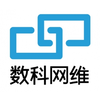 办公套件 数科 OFD文档处理软件V3.0 标准版