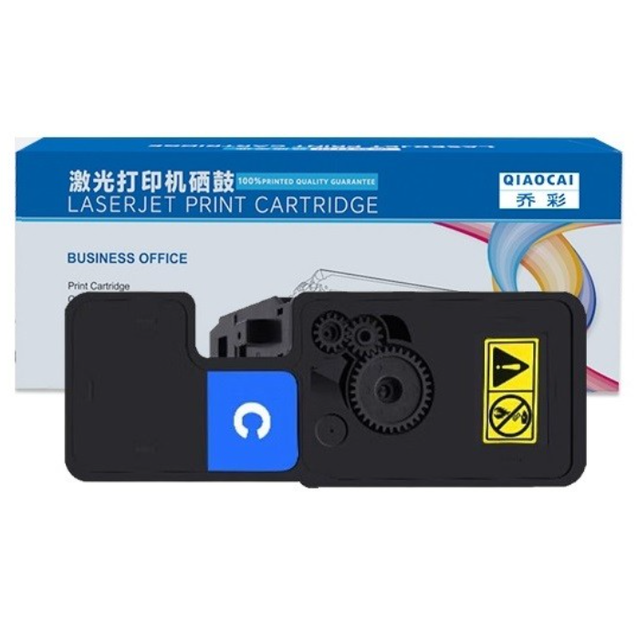 硒鼓 乔彩/QIAOCAI GB7531cdn C 1200页 普通装 通用耗材 蓝色