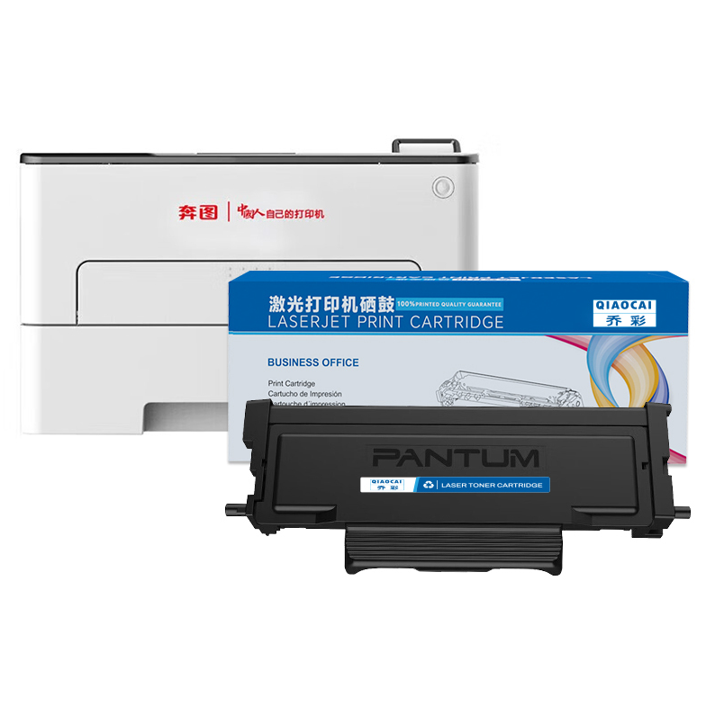 硒鼓 乔彩/QIAOCAI P3305DN 1500页 普通装 通用耗材 黑色