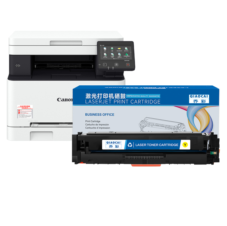 硒鼓 乔彩/QIAOCAI MF643Cdw Y 1800页 普通装 通用耗材 黄色