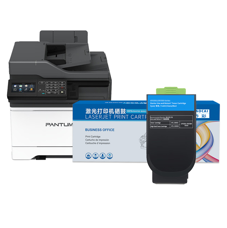 硒鼓 乔彩/QIAOCAI CTL-200H C 3000页 普通装 通用耗材 蓝色