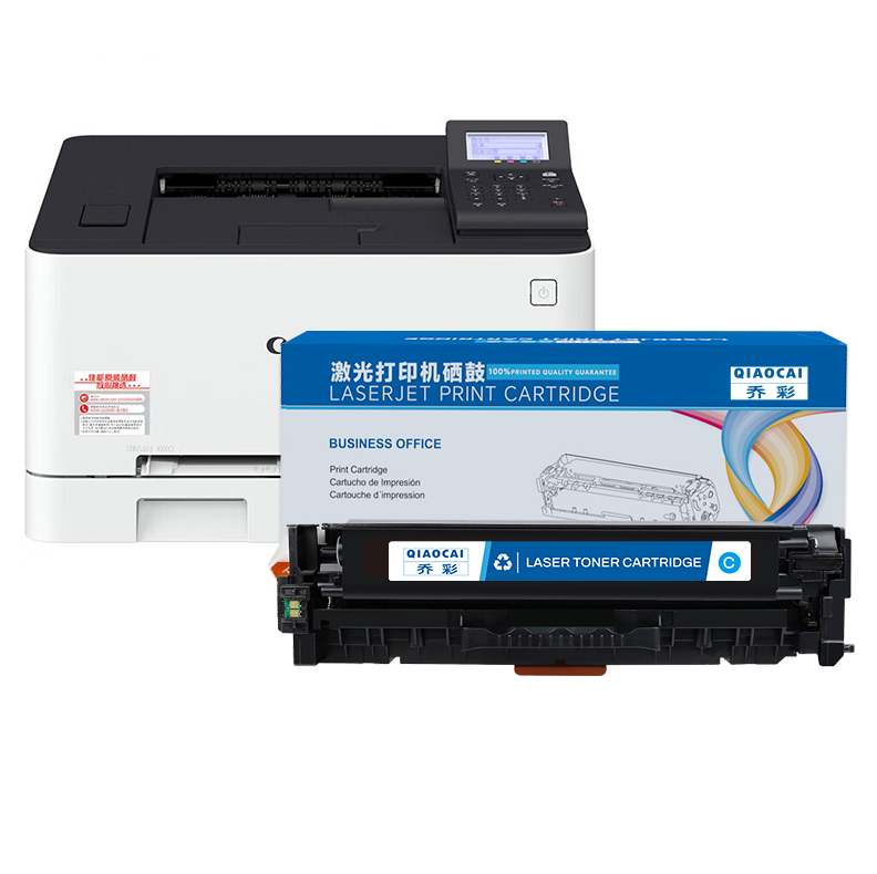 硒鼓 乔彩/QIAOCAI CF411A 2600页 普通装 通用耗材 蓝色