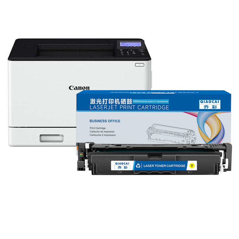 硒鼓 乔彩/QIAOCAI CRG069 Y 2000页 普通装 通用耗材 黄色