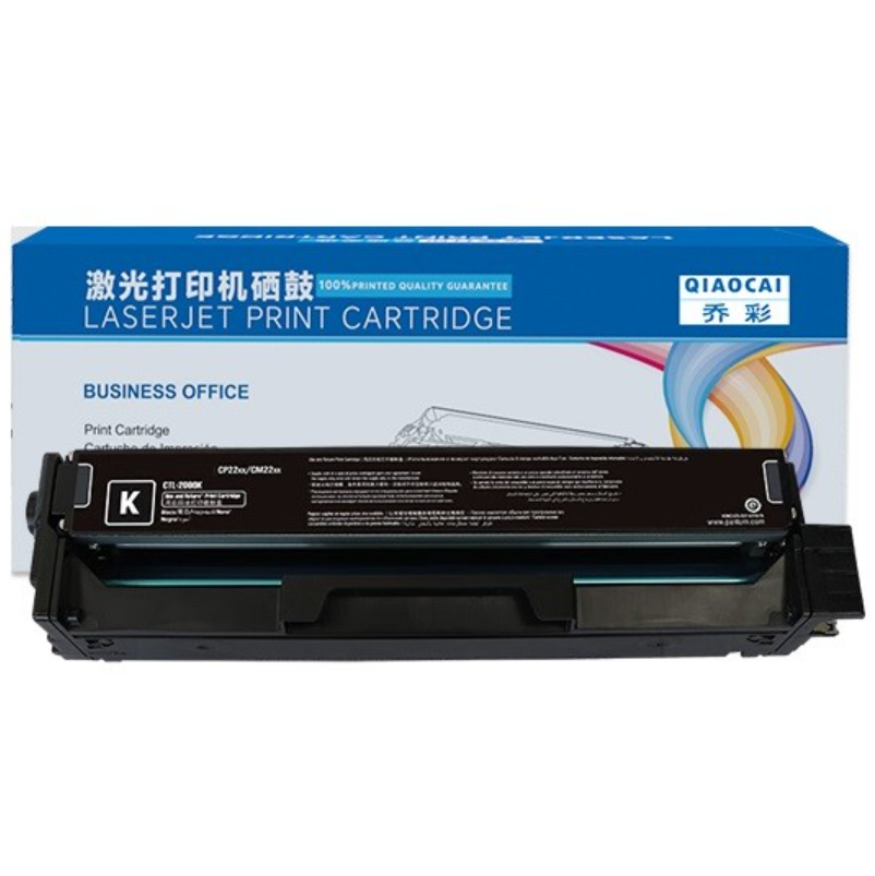 硒鼓 乔彩/QIAOCAI CM1155ADN BK 2000页 普通装 通用耗材 黑色