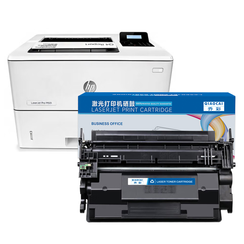 硒鼓 乔彩/QIAOCAI 惠普 HP LaserJet Enterprise M506DN 10000页 普通装 通用耗材 黑色
