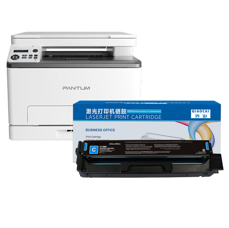 硒鼓 乔彩/QIAOCAI CTL-1100H C 1500页 普通装 通用耗材 蓝色