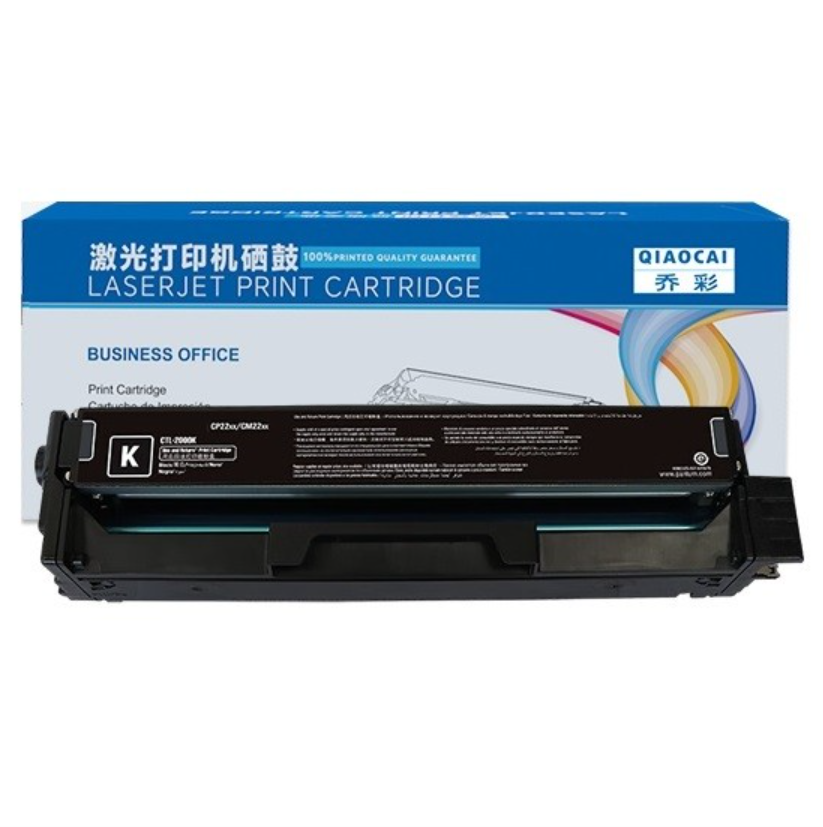 硒鼓 乔彩/QIAOCAI CP2200DW BK 2000页 普通装 通用耗材 黑色