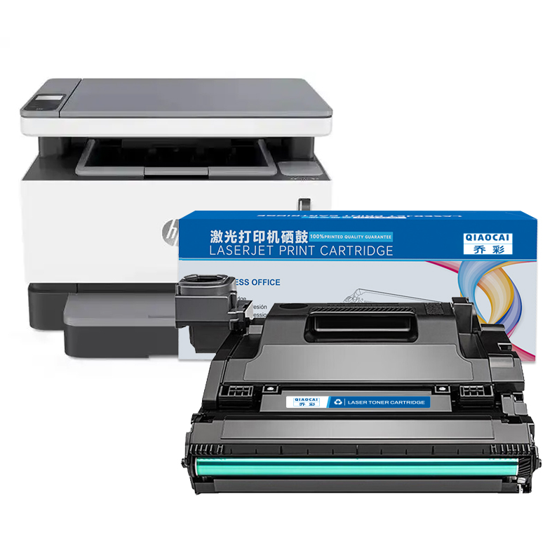 硒鼓 乔彩/QIAOCAI W1109A 20000页 普通装 通用耗材 黑色