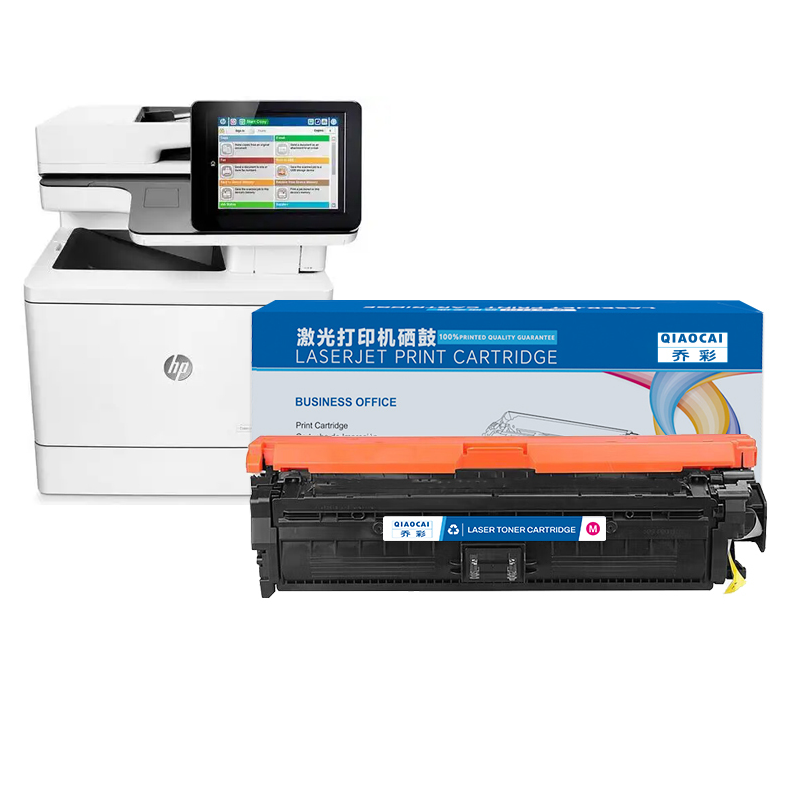 硒鼓 乔彩/QIAOCAI M577C M 5000页 普通装 通用耗材 红色