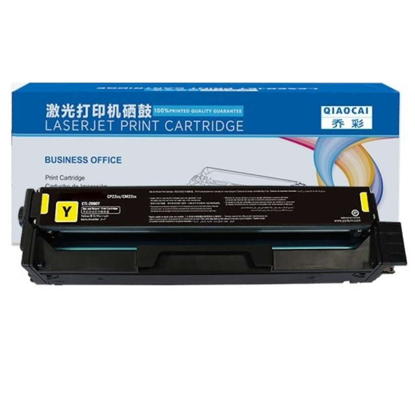 硒鼓 乔彩/QIAOCAI CP2200DW Y 1500页 普通装 通用耗材 黄色