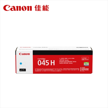 硒鼓 佳能/CANON CRG045H C 2200页 大容量 原装耗材 蓝色