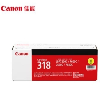 硒鼓 佳能/CANON CRG318 Y 2900页 普通装 原装耗材 黄色