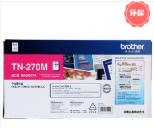 硒鼓 兄弟/BROTHER TN-270M 1000页 普通装 原装耗材 红色