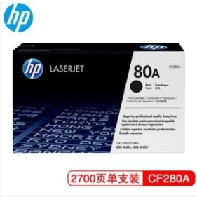 硒鼓 惠普/HP CF280A 80A 2560页 普通装 原装耗材 黑色