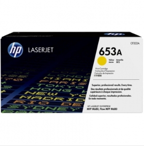 硒鼓 惠普/HP CF322A 16500页 普通装 原装耗材 黄色