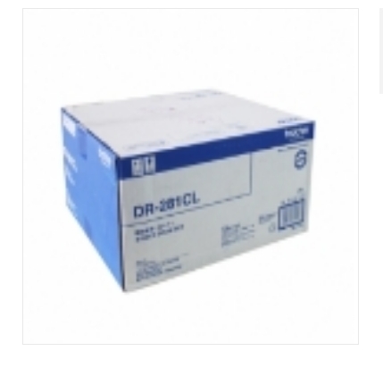 硒鼓 兄弟/BROTHER DR-281CL 15000页 大容量 原装耗材 黑色