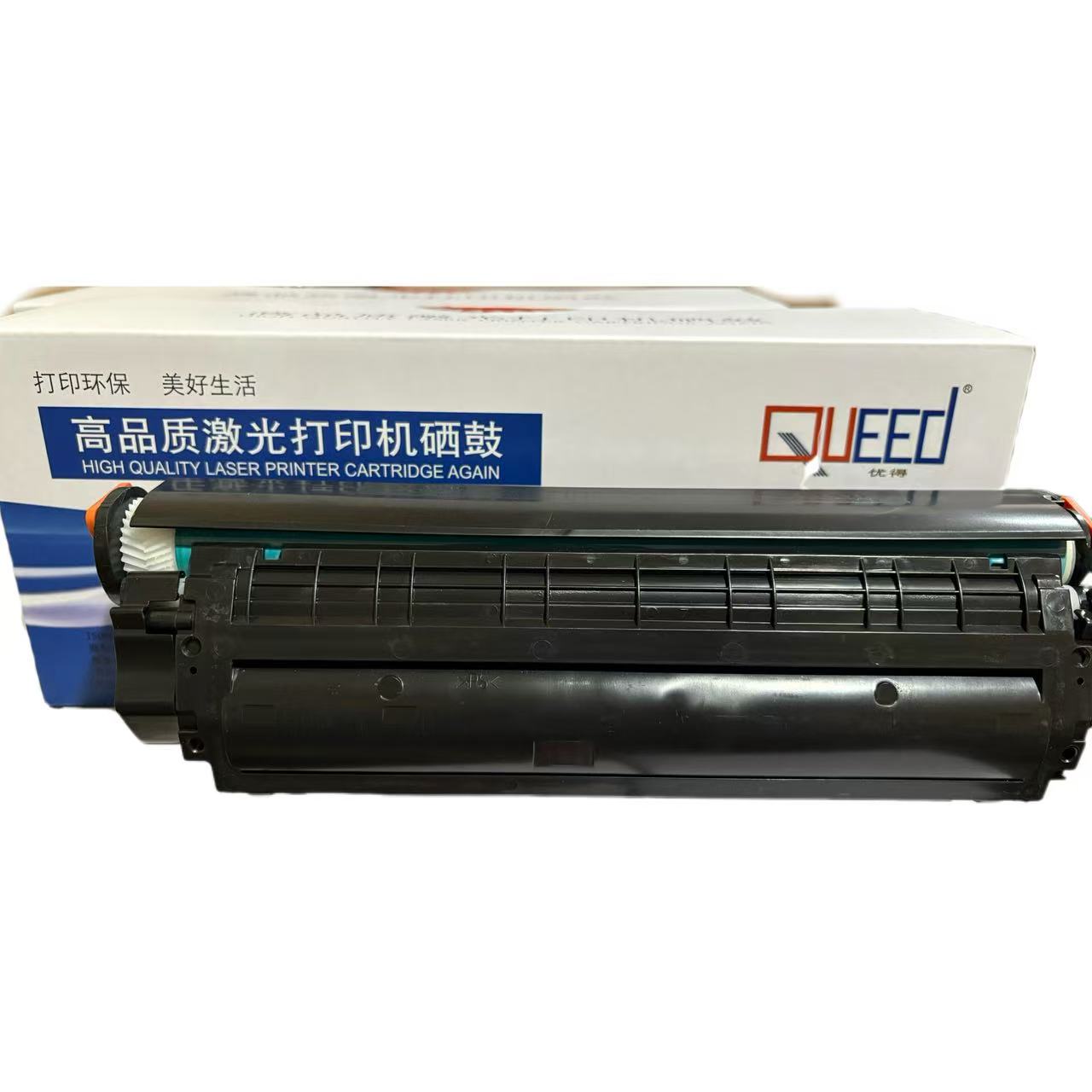 硒鼓 优得 CF247A 1400页 普通装 通用耗材 黑色