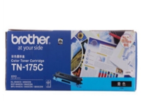 硒鼓 兄弟/BROTHER TN-175C 4000页 普通装 原装耗材 青色