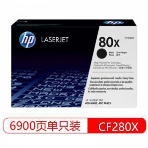 硒鼓 惠普/HP CF280X 6900页 普通装 原装耗材 黑色