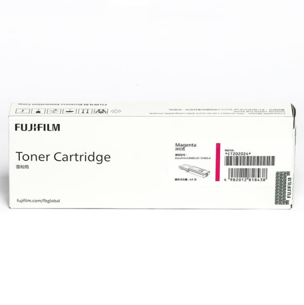 硒鼓 富士施乐/Fuji Xerox CT202024 7000页 普通装 原装耗材 红色