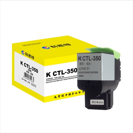 粉盒 科思特 K CTL-350（蓝） 1400页 通用耗材 蓝色