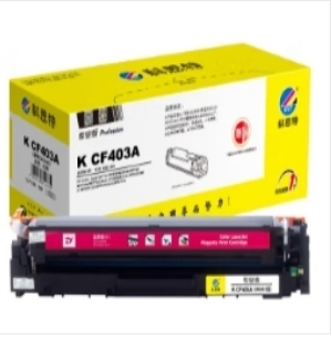 硒鼓 科思特/KST CF403A 1300页 普通装 通用耗材 红色