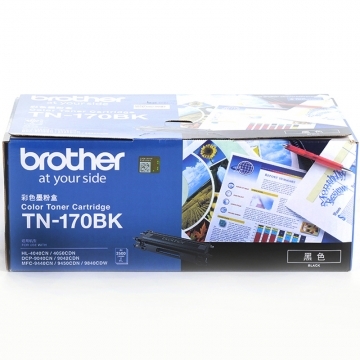 粉盒 兄弟/BROTHER TN-170BK 2500页 原装耗材 黑色