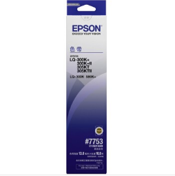 色带框 爱普生/EPSON C13S015509 色带 黑色
