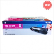 粉盒 兄弟/BROTHER TN-378M 2000页 原装耗材 红色