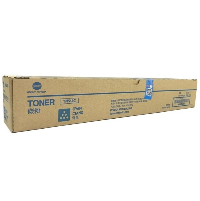 硒鼓 柯尼卡美能达/KONICAMINOLTA TN514C 26000页 普通装 原装耗材 青色