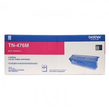 粉盒 兄弟/BROTHER TN-476M 6500页 原装耗材 红色