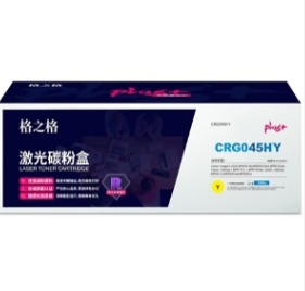 硒鼓 格之格/G & G NT-CC045XFYplus+ 2200页 大容量 通用耗材 黄色