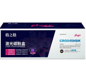 硒鼓 格之格/G & G NT-CC045XFBKplus+ 2800页 大容量 通用耗材 黑色