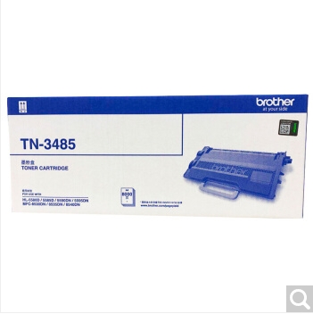 粉盒 兄弟/BROTHER TN-3485 8000页 原装耗材 黑色