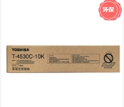 硒鼓 东芝/TOSHIBA T-4530C-10K 10000页 普通装 通用耗材 黑色