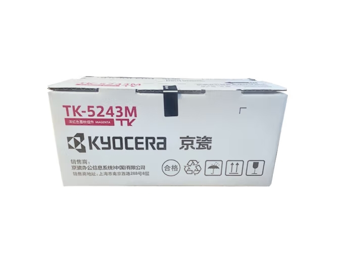硒鼓 京瓷/Kyocera TK-5243M 3000页 普通装 原装耗材 红色