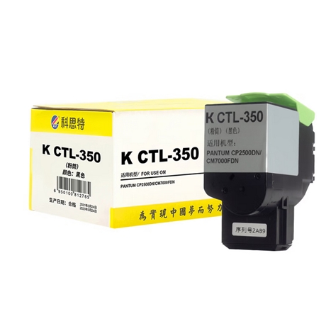 粉盒 科思特 K CTL-350（黑） 2000页 通用耗材 黑色