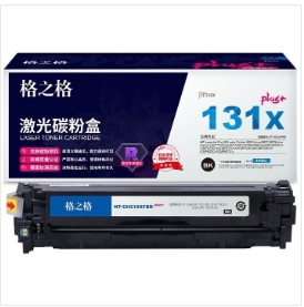 硒鼓 格之格/G & G NT-CH210XFBKplus+ 2000页 普通装 通用耗材 黑色