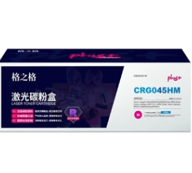 硒鼓 格之格/G & G NT-CC045XFMplus+ 2200页 大容量 通用耗材 红色